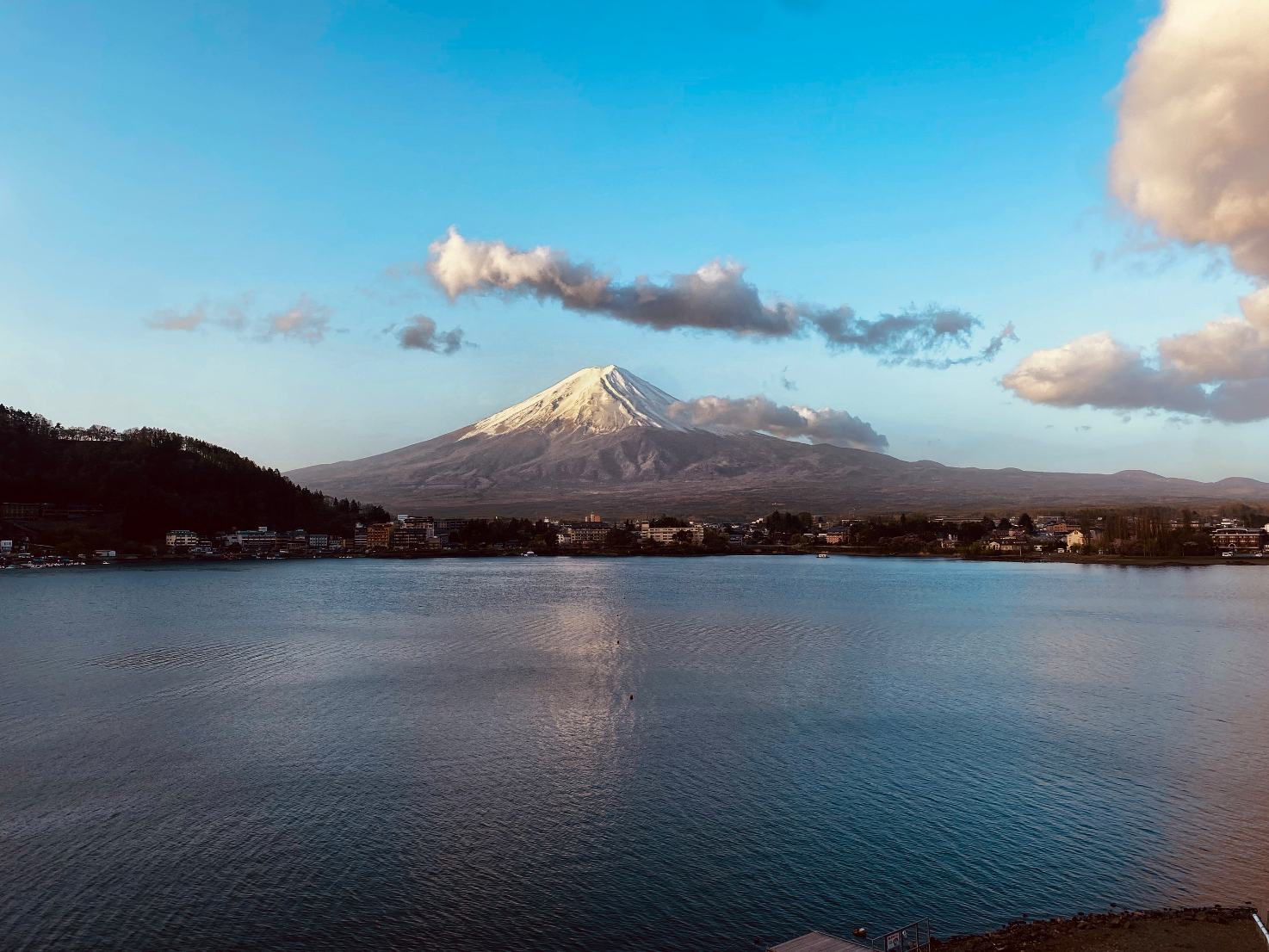 myFamiGo hero — family travel in Japan